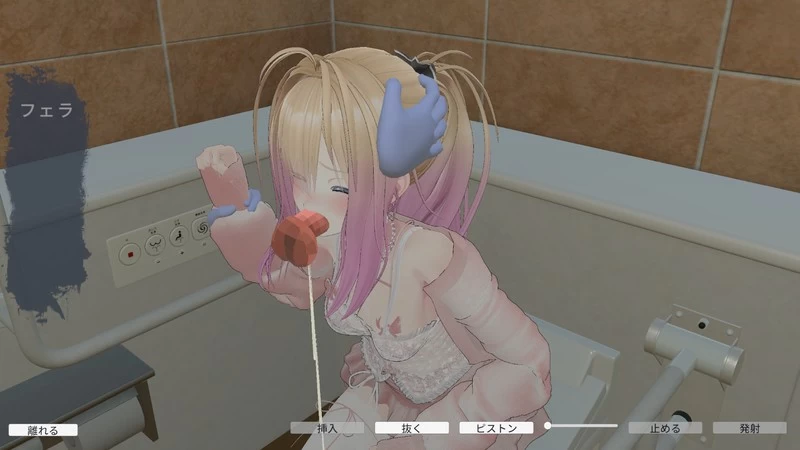 PC[3D/凌辱/露出]跟踪——她所不知道的归途 [1+1.3g][百度盘]