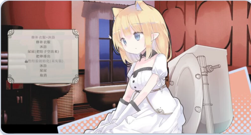 [PC/精品ACT/异种奸/像素] 爱丽丝的摇篮Ver0.30c2 官中版 [1+620MB][百度盘]