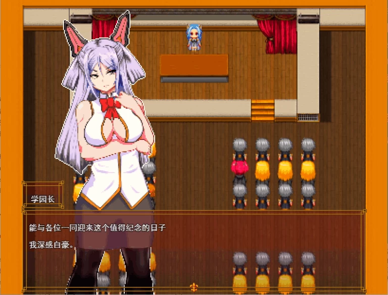 【PC】只有身体是优等生的吊车尾阴角魔法使~v1.03+汉化 [1P+1G][百度盘]