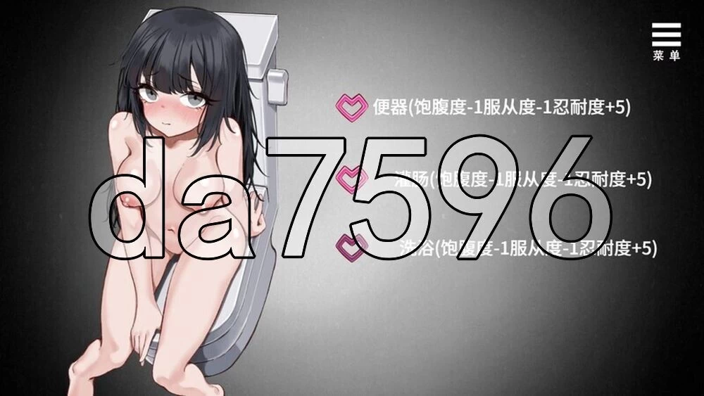 [日式SLG/新作] 盒中少女 前略,PC+安卓 steam官中步兵版+自带全 [1+1.0G][百度盘]