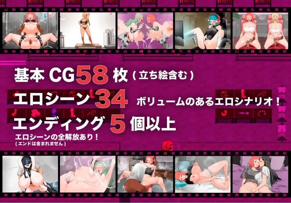 PC+安卓–人间牧场ー搜查篇ー 人間牧場ー潜入編ー Steam官… [1+1.15G][百度盘]