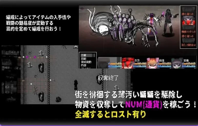 【PC/官中/日式/RPG游戏/1.60G】 召唤之门  Ver2.8.1 [1P+1.60G][百度盘]