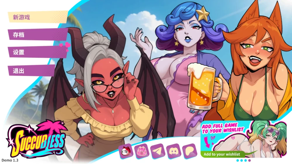 [PC/欧美SLG]魅魔赐福 v10.18.26 官方中文步兵版+ALL DLC [1+959.36M][百度盘]
