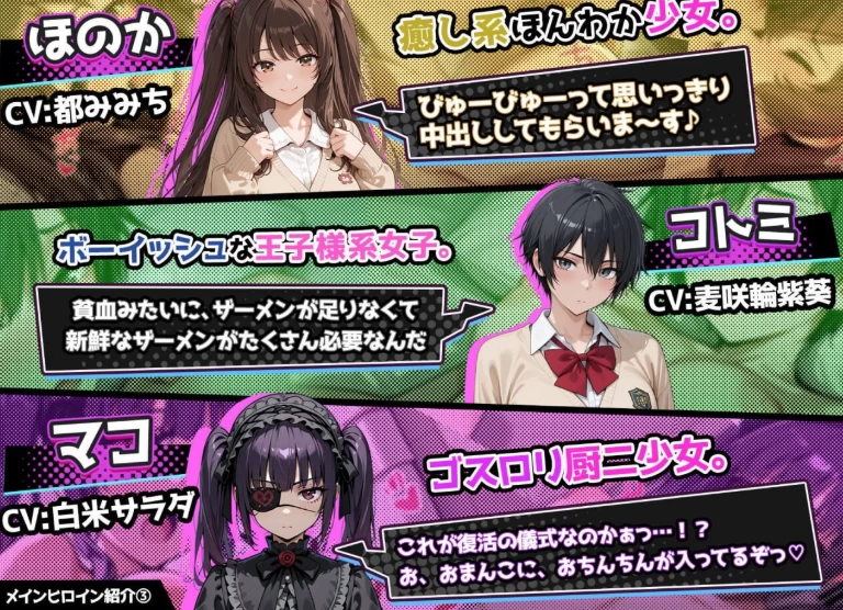 新作[互动SLG后宫pc] 催眠！一款可以通过偷拍官中版+作弊 [1+1.70G][百度盘]