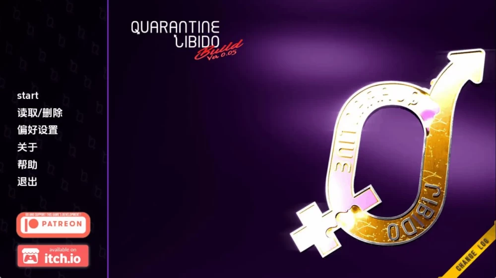 隔离性欲 Quarantine Libido v0.05 AI汉化版【PC+安卓/5.45GB/更新】 [2+5.45G][百度盘]