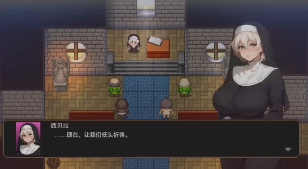 PC[日式RPG/动态] 西贝勒 Cibellev0.23 AI汉化步兵版 [1+401MB][百度盘]