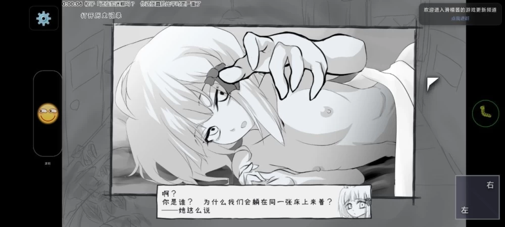 【安卓】决斗娼馆 大师赛（卡牌） [1+96M][百度盘]